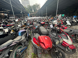 公安罚没车辆报废评估
